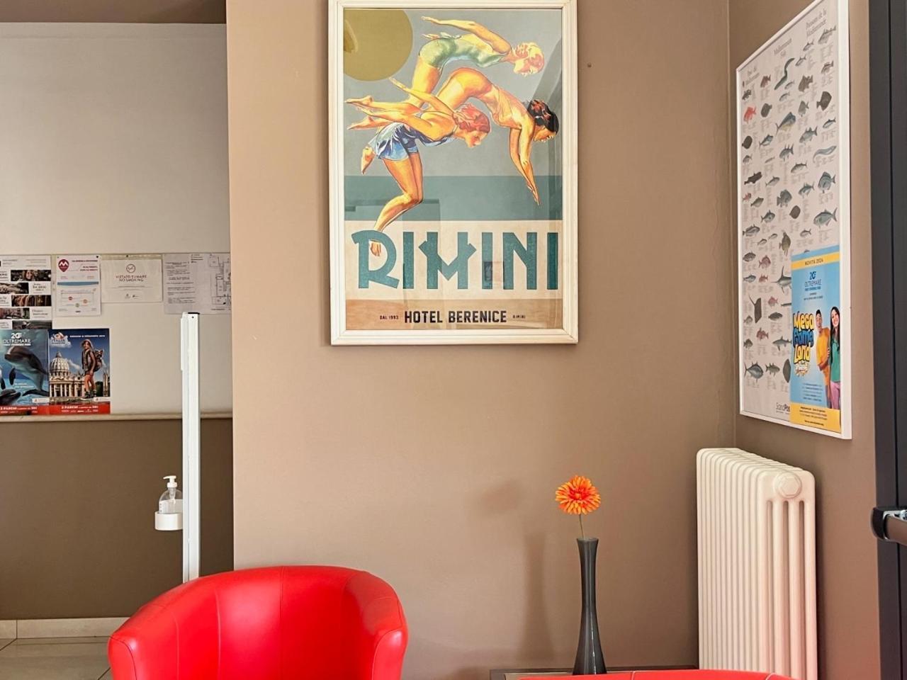 Berenice Mare Hotel 3*